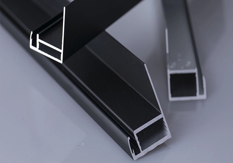 Solar aluminum frame